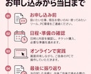 弁護士のChatGPT・Claude活用支援します 実務で学ぶ、AIへの指示・修正と自分に合うAIの育て方 イメージ6