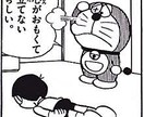 私の時間をあなたに捧げます 溜まってることや言いたいこと全て聞きます イメージ1