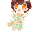 イラストなんでも描きます アイコン、立ち絵からデフォルメや等身まで！ペットやケモノまで イメージ4