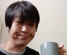 シングルマザーさんの話し聞きます ワンオペ生活のストレスの愚痴聞きます イメージ4
