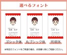タッチが選べる！かわいい似顔絵入り名刺作成します 2名様限定￥3000！似顔絵アイコン+名刺のお得セット♪ イメージ7