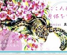 ヘッダー、バナー、アイキャッチを作成します あなたのイメージをカタチにするお手伝いをさせていただきます。 イメージ1
