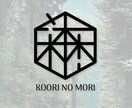シンプルなのに必ず印象に残るロゴをつくります シンプルでおしゃれな「ヒトクセ」あるロゴつくります！ イメージ5