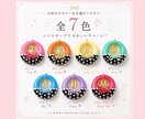 水玉×リボンの可愛いイニシャルキーホルダー作ります 選べる7色■レトロポップ  おめかしキーホルダー リング型 イメージ3