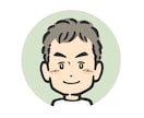 シンプルかわいい♪癒し系アイコンお描きします やさしいタッチでほっこり可愛いあなただけのアイコンを♪ イメージ5
