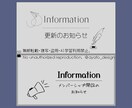 あなたのnoteのヘッダー画像作成します ※こちらは基本サイズ用(1280×670px)です！ イメージ10