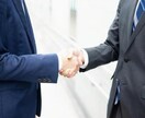 プレミアムＥＳ添削させていただきます 文章の添削だけでなく、アドバイスや質問も織り込みます。 イメージ1