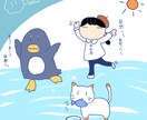 ゆるいイラスト描きます 見るだけでほんわか出来る雰囲気がオススメ！ イメージ3