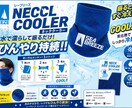 ゲームセンター向け景品POPを制作します A3・白黒印刷対応もおまかせOK！ イメージ4