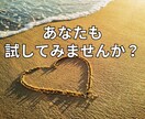 すぐできる心のちょっとしたゆとりの作り方教えます お金も時間もかけない今日からできる超簡単なストレス解消法5選 イメージ9
