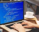 Webサイト制作いたします HTML CSS JavaScriptを使った本格的なサイト イメージ1