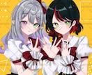 商用OKとびきり可愛い！イラストお描きします 透明感のあるゲームやアニメのようなイラストをお届け！ イメージ2