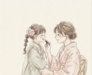 写真を元にイラストを描きます お子様、ファミリー、ウェディングなど、全てに対応しています。 イメージ8