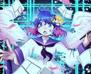 アイコンやイラストを制作します SNSやVtuber、プレゼントなどにも イメージ1