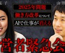 動画編集からサムネイルまで一括対応!丁寧に承ります さまざまなジャンルの編集対応しております イメージ3