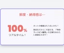 海外在学中！ネイティブ英語&留学相談します 現地のリアルな情報と英語力を、あなたの留学成功へ繋げます！ イメージ4