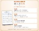 適職・才能鑑定｜向いてる仕事と天職を視ます 10,000字｜向く仕事・向かない仕事を澱で視ます イメージ4