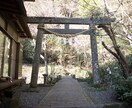 話を聞きます あなたの話をあなたが落ち着くまで聞きます イメージ1