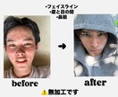 垢抜け｜自分磨き習慣を1週間一緒に作ります 1人で続かないあなたへ同じ目線で7日間　自分磨きをサポート イメージ2