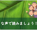 ９.リハビリ教材を提案します 様々なバリエーション！明日からすぐに使える！ イメージ2