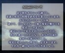 2人の恋の最終結末と愛の運命を透視します あなたに訪れる転機と次なる確実な一歩をお伝えします イメージ3