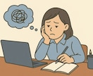 一緒に不眠を克服！睡眠の質改善のお手伝いをします 認知行動療法的に睡眠を改善！1ヶ月間伴走します！ イメージ8