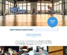 格安でLP(ランディングページ)作ります 短期間/高品質であなたのWebサイトを格安で作ります。 イメージ6