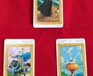 選択に迷ったあなたの背中を押します 岐路に立ったときカードからのメッセージを聞いてみませんか イメージ1