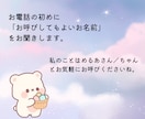 元ライバーが聞く！配信疲れや悩みを解消します 「ランク帯維持」「リスナー対応」「配信疲れ」聞かせてください イメージ5