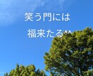 ワクワク☆楽しい♪ガイドからのメッセージ伝えます カードリーディングでどんどん楽しい♪のご提案 イメージ2