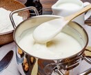 ホワイトソースの作り方教えます 料理歴10年以上の私が料理初めての方にも教えます! イメージ1