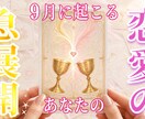 見やすく伝わるYouTubeサムネイル制作します 動画の内容が一目で伝わるデザインを丁寧に制作します イメージ9