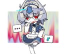 厚塗りでイラスト､SNS用アイコン作成します オリジナル 二次創作 CPイラストOKです イメージ2