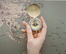 人生の流れをプロの鑑定士がスペシャル鑑定致します 有名占い館歴10年約2万人鑑定！貴方のオリジナルカルテを作成 イメージ10