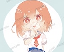 出来るだけお安い値段で可愛い系のイラスト描きます アカウント発展に是非ともお手伝いさせてください(><) イメージ2