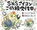 手描きの温もりあるSNSアイコンを制作します アナログ画材で描く世界に一つのアイコン制作します！ イメージ1