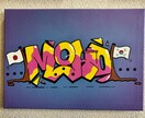 誕生日の方へプレゼントで渡せます 世界に1つだけのプレゼントを一緒に作りましょう！ イメージ1