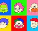 お写真をもとにポップなデフォルメアイコン作成します LINE、SNS、ブログ等のアイコンに! イメージ2