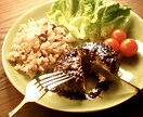 材料と手順を記したオリジナルレシピを作成いたします レシピを考えている暇がない。レシピにまとめたい。そんな方に イメージ3