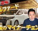 Youtubeのサムネや講座等のポスター制作します Youtubeのサムネや講座の宣伝のポスター等(デジタル) イメージ4