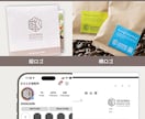 シンプル&可愛いロゴ、お手頃価格で制作します 修正無制限！納得いく仕上がりまでお付き合いします！ イメージ4