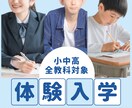 Canvaでインスタ投稿・広告バナー制作します ｜初回1,500円｜スマホで見やすい設計 イメージ6
