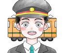 アイコン・イラストを作成いたします 商用利用OK。自分だけのオリジナルアイコンを作りませんか？ イメージ5