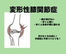 理学療法士　身体の痛み、生活の不安　相談乗ります "ちょっとした悩み事"にも寄り添います イメージ3