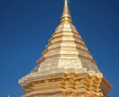 タイ最強聖地チェンマイ寺院代理参拝します 恋愛・仕事・金運の願いを届けます。 イメージ5