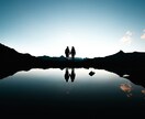 あなたの知らない、あなたの魅力を霊視します あなたの中に眠る“本当の魅力”を解き放ちましょう。 イメージ10