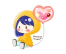 ゆるくて可愛いイラスト描きます SNSで使えるイラストアイコン描きます。 イメージ3