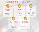 化粧品・健康食品｜伝わる女性向けチラシ制作します 元通販会社のインハウスデザイナーが作成します！ イメージ3