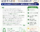音声付きタイ語1200語アプリを提供します タイ文字が読めなくても、音とカタカナで学べます イメージ6