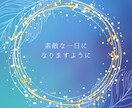女性限定✨男心・男性心理をカウンセラーが教えます 恋愛☘️不倫☘️浮気☘️復縁☘️結婚で彼の本音を解きます イメージ5
